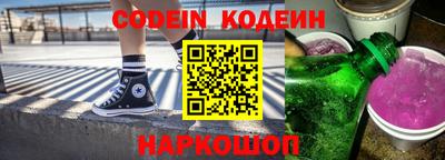 марки nbome Гатчина