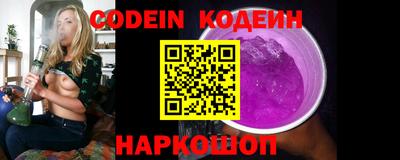 марки nbome Гатчина