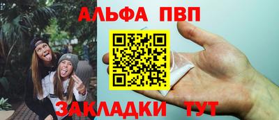 герыч Гагарин