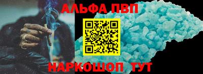марки nbome Гатчина