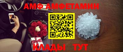 кокс Гай