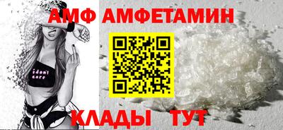 герыч Гагарин
