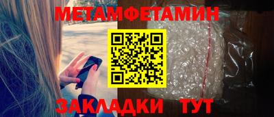 марки nbome Гатчина