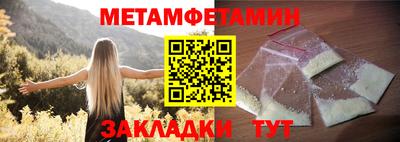 apvp Балаково