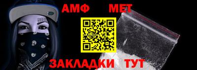 марки nbome Гатчина