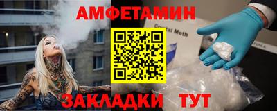 герыч Гагарин