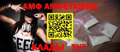 кокс Гай