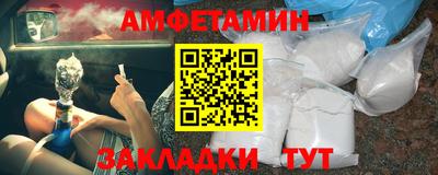 кокс Гай