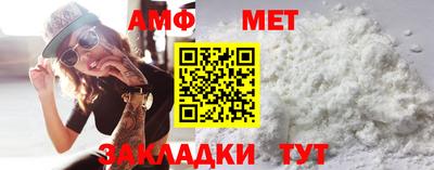марки nbome Гатчина