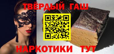 герыч Гагарин