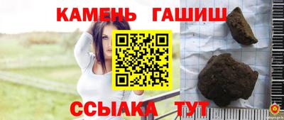 марки nbome Гатчина