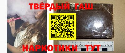 2c-b Балашиха