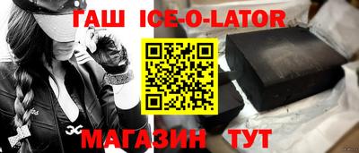 герыч Гагарин