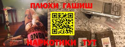 apvp Балаково