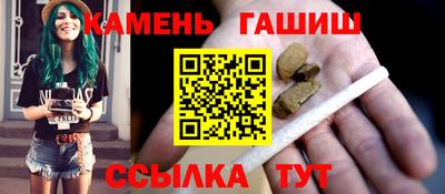 apvp Балаково