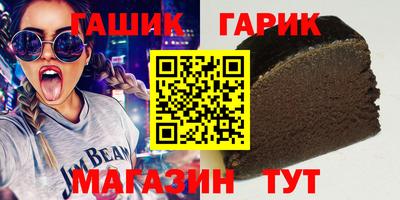герыч Гагарин