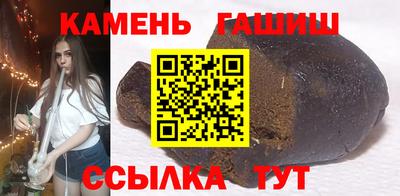 кокс Гай