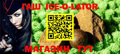 марки nbome Гатчина