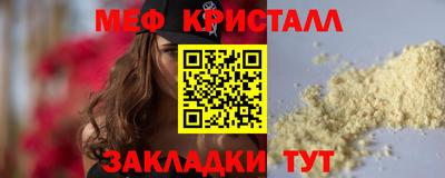 герыч Гагарин