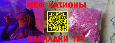 марки nbome Гатчина