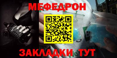 герыч Гагарин