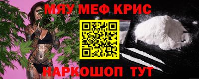 герыч Гагарин