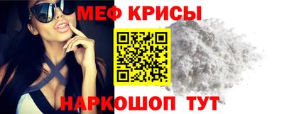 марки nbome Гатчина