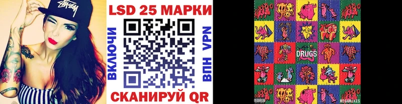 hydra ONION  Кызыл  Марки N-bome 1,5мг  наркота 